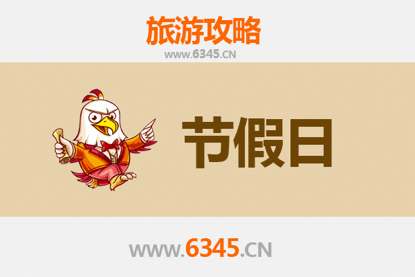 鸡西城子河出发：承德避暑山庄清凉之旅全攻略